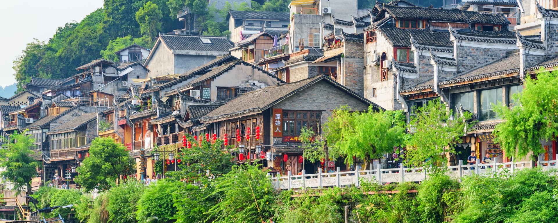 Experience China<br/>Discover the Civilization of the East